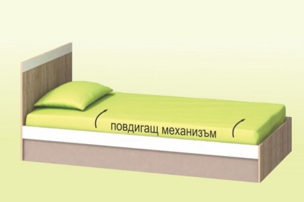 Легло "Модел 6009"