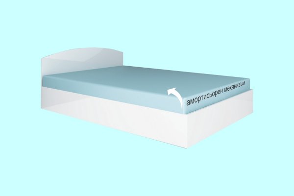 Легло "Модел 6003" - бял гланц